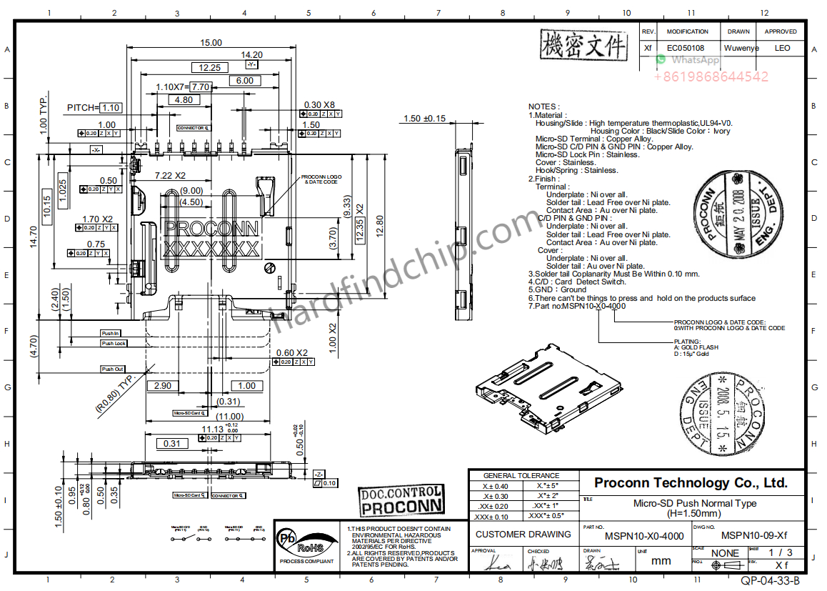 MSPN10-X0-4000 Proconn ,MSPN10-X0-4000 datasheet
